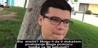 Samo 30 sekundi je dovoljno da dokažete Boga