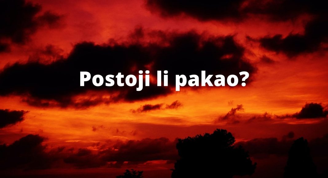 Postoji li pakao