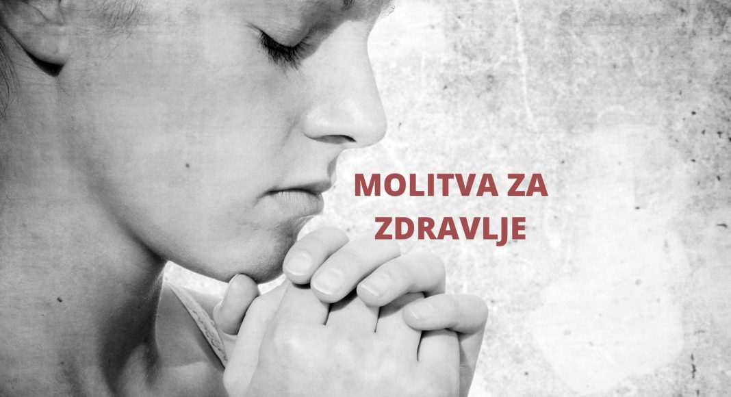 Molitva za zdravlje