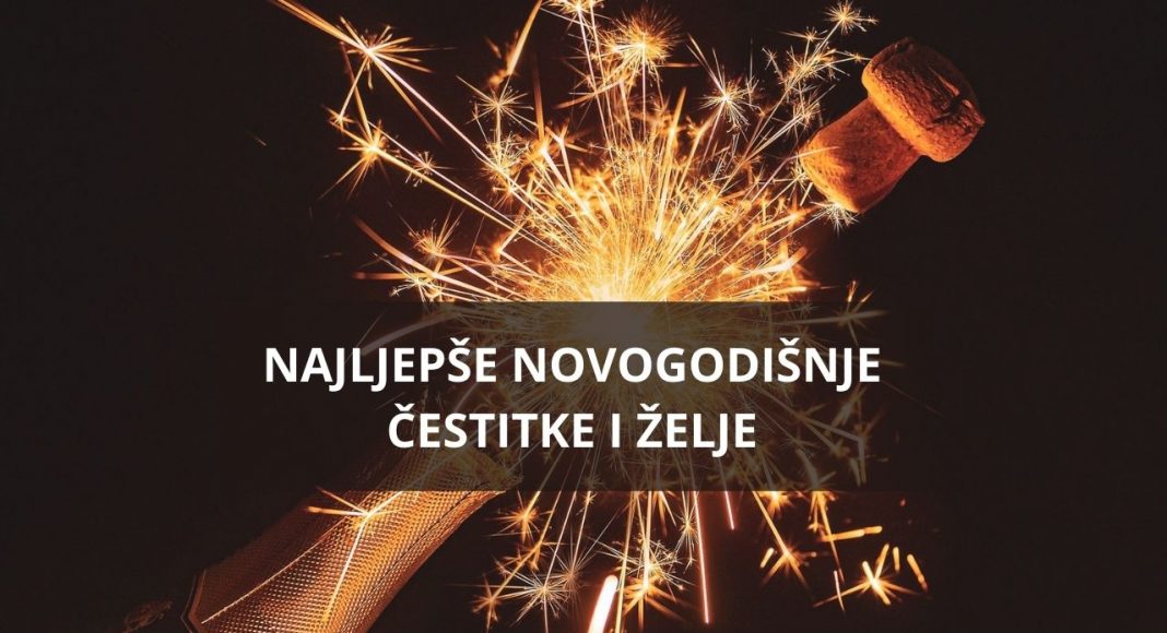 Čestitke za Novu godinu