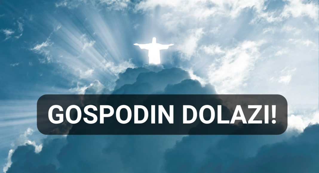 GOSPODIN DOLAZI!