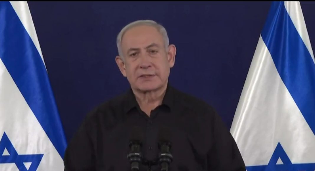 Benjamin Netanyahu drži govor