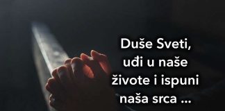 Molitva za snagu Duha Svetoga