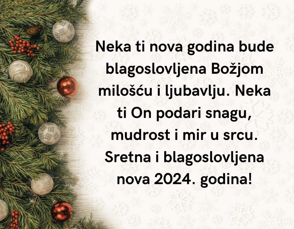 Medenjaci za novu godinu