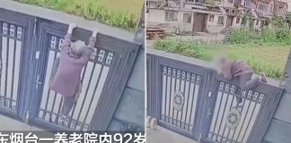 Vitalna Kineskinja (92) preskočila dva metra visoku ogradu i pobjegla iz staračkog dom