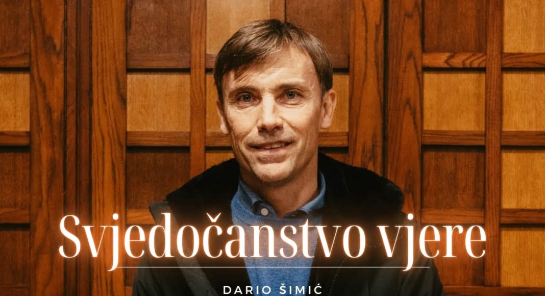 Dario Šimić